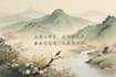 teach you chinese poem,classical literature, culture,song,more