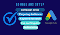 setup google discovery ads in feed video ads and performance max ads