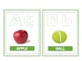design flash card and worksheets