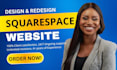 build squarespace website update squarespace website squarespace landing page