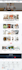 customize flatsome theme and fix woocommerce issue