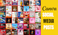 design  pro social media posts and canva templates