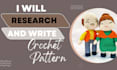 write detailed mothers day crochet, amigurumi pattern, crochet amigurumi pattern