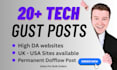 do tech guest post, uk guest post, guest post, blogger outreach