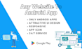 convert any website to android app