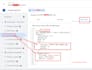 setup custom or shopify lifetime datalayer for pixel setup with tag manager
