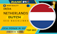 build high authority dutch dofollow backlinks netherlands local SEO linkbuilding