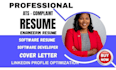 write engineering, software developer, tech, it, faang, resume, and cover letter