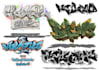 create your name or your brandname in graffiti letters