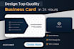 create a luxury professional business card with a qr code