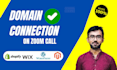 connect domain or transfer domain to shopify , wix or wordpress