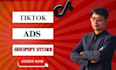 run tiktok ads campaigns, optimize with tiktok video ads