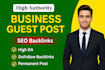 do business guest post on high da and high traffic website