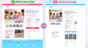 redesign your shopify store for higher conversion rate and better UX design
