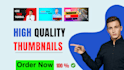 create an eye catching thumbnails that increase your click through rate