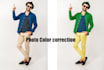 do amazon ecommerce photos edit and background removal