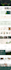 do tea shop buniess website