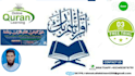 be your online quran teacher