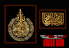 design unique arabic calligraphy wall art in 24 hours