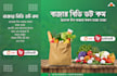 design pro social media posts  creative and facebook ads