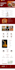 build responsive wordpress website design