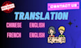 offer professional translation services