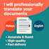 translate english into malay or malay into english