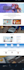 design weebly website redesign weebly migrate copy website