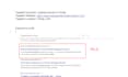 do complete on page SEO for wordpress, webflow, wix