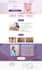 design high conversion sales funnel and landing page