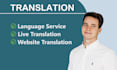 do live translating in hungarian and german