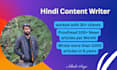 write engaging and SEO optimized hindi content for you