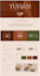 design a brand style guide