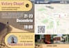 design your church flyer