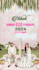 do caricature wedding invitation