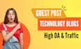 publish your article on technology websites
