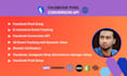 fix or install facebook pixel conversion api event tracking