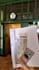 help you buy studio ghibli park tickets