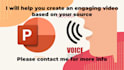 convert powerpoint to video and sync voice over