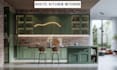 make kitchen design rendering and 3d animation