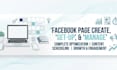 do facebook pages create, set up, and manage