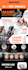 design amazon enhanced brand content ebc a plus