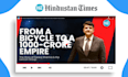do your video interview on hindustan times