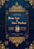 design creative flyer, poster and invitation card