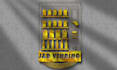 design any type of vending machine logo in 18hr
