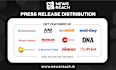 publish your press release on top publication sites