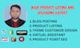 seo optimized amazon listings with variations that sell
