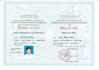 proofread vietnamese and english translations, proofreading in vietnam