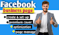 do create and fully configure your facebook business page
