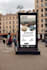 do roll up banner design